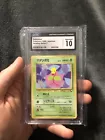 Bellsprout