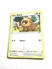 Bidoof
