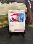 Big Air Balloon