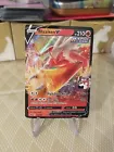 Blaziken V