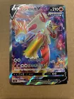 Blaziken V