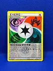 Blend Energy