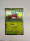 Bounsweet
