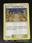 Brock's Pewter City Gym