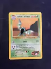 Golbat