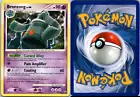 Bronzong