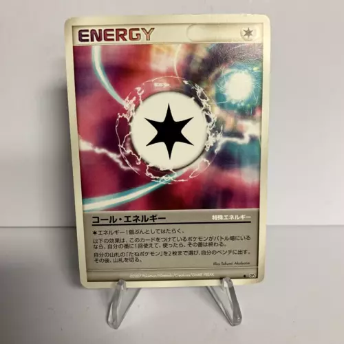 Call Energy
