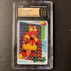Magmar