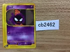 Gastly