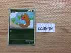 Weedle