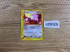 Chansey