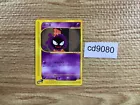 Gastly