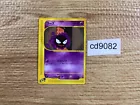 Gastly