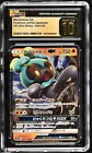 Marshadow GX