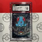 Tentacool