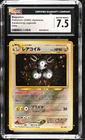 Magneton