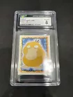 Psyduck