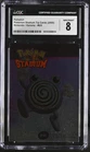 Poliwhirl
