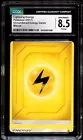 Lightning Energy