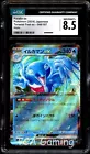 Palafin Ex