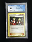 Ace Trainer