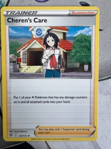 Cheren