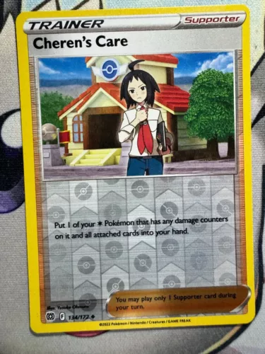 Cheren's Care