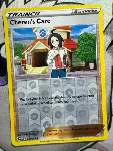 Cheren's Care
