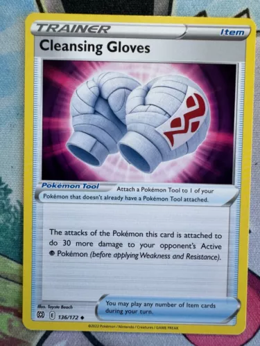 Cleansing Gloves