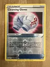 Cleansing Gloves