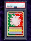 Clefable