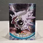 Cloyster