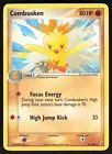 Combusken
