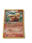 Combusken