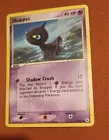 Shuppet