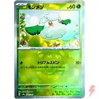 Cottonee