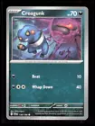 Croagunk
