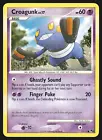 Croagunk