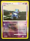 Croagunk
