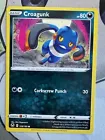 Croagunk