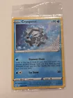 Cryogonal