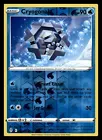 Cryogonal