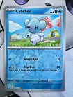 Cubchoo