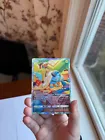 Shinx