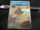 Larvitar