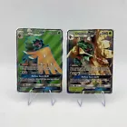 Decidueye GX