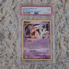 Deoxys
