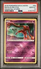 Deoxys