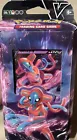 Deoxys