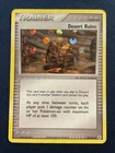 Desert Ruins